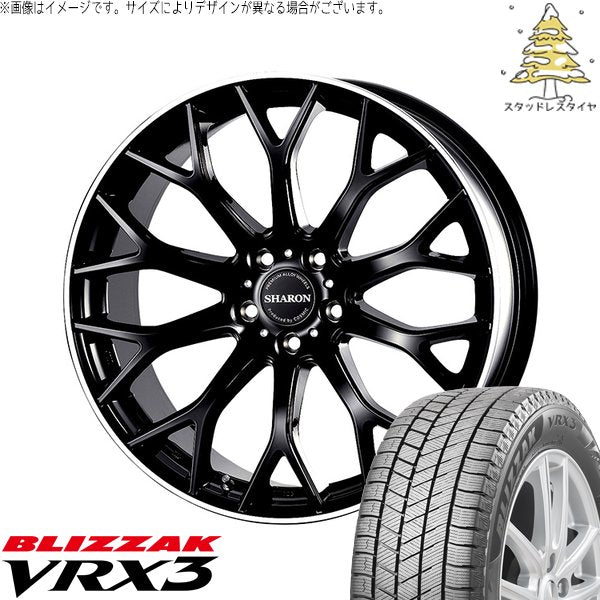 ブリヂストン ブリザック VRX3 255/45R20 ＋ ヴェネルディ シャロン ブラックリムポリッシュ 20インチ 8J +40 5H120P スタッドレス・ホイール4本セット。1枚目。