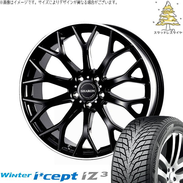 ハンコック ウィンターアイセプト IZ3X W636A 225/55R18 ＋ ヴェネルディ シャロン ブラックリムポリッシュ 18インチ 7.5J +48 5H114.3P スタッドレス・ホイール4本セット。1枚目。
