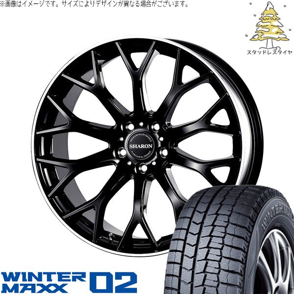 ダンロップ ウィンターマックス02 235/50R18 ＋ ヴェネルディ シャロン ブラックリムポリッシュ 18インチ 7.5J +38 5H114.3P スタッドレス・ホイール4本セット。1枚目。