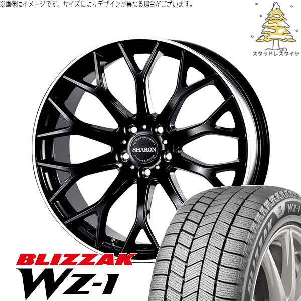 ブリヂストン ブリザック WZ-1 225/60R18 ＋ ヴェネルディ シャロン ブラックリムポリッシュ 18インチ 8J +42 5H114.3P スタッドレス・ホイール4本セット。1枚目。