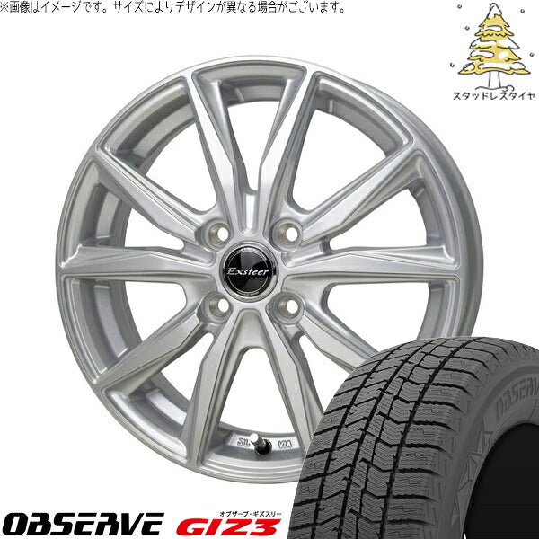 トーヨータイヤ オブザーブ GIZ3 165/55R15 ＋ エクスターST シルバー 15インチ 4.5J +45 4H100P スタッドレス・ホイール4本セット。1枚目。
