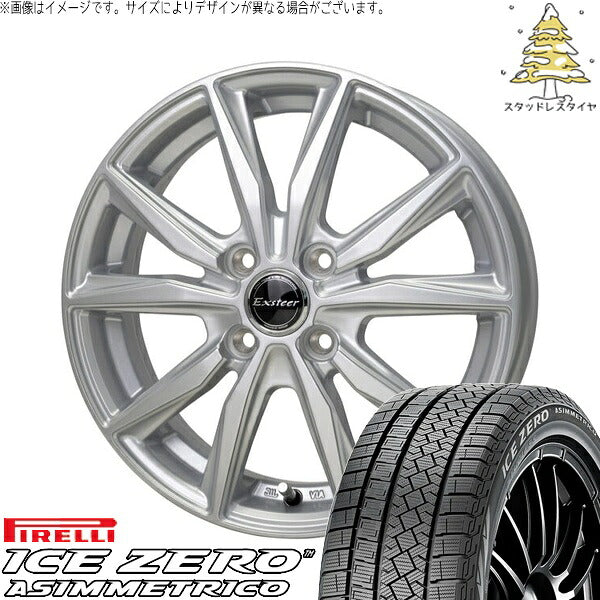 ピレリ アイスゼロアシンメトリコ (ICEZERO ASIMMETRICO) 185/65R15 ＋ エクスターST シルバー 15インチ 5.5J +45 4H100P スタッドレス・ホイール4本セット。1枚目。