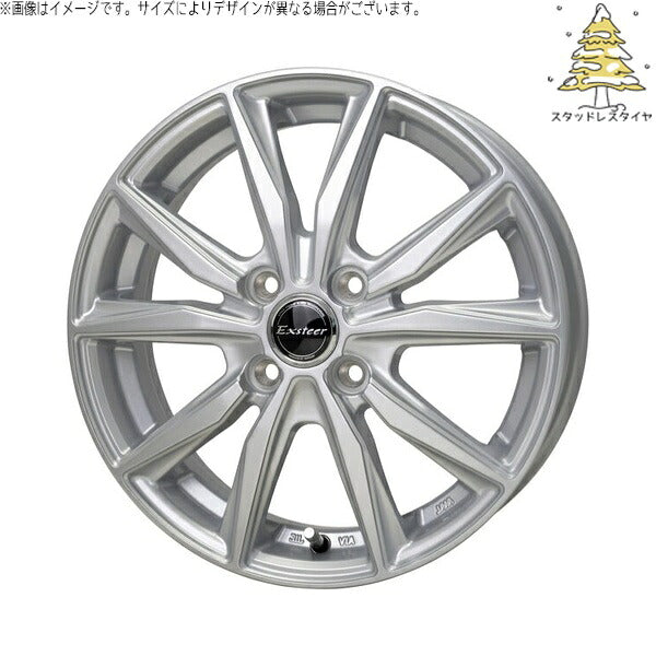 輸入スタッドレスタイヤ（銘柄指定不可） 195/65R15 ＋ エクスターST シルバー 15インチ 5.5J +45 4H100P ホイール4本セット。1枚目。