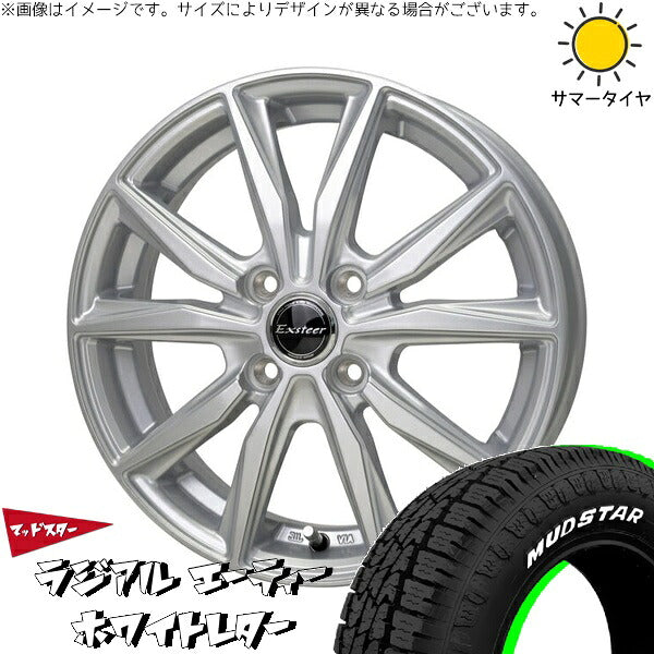 マッドスター ラジアルAT 175/65R15 ＋ エクスターST シルバー 15インチ 4.5J +45 4H100P サマー・ホイール4本セット。1枚目。