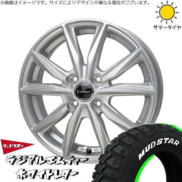マッドスター ラジアルMT 165/60R15 ＋ エクスターST シルバー 15インチ 4.5J +45 4H100P サマー・ホイール4本セット。1枚目。