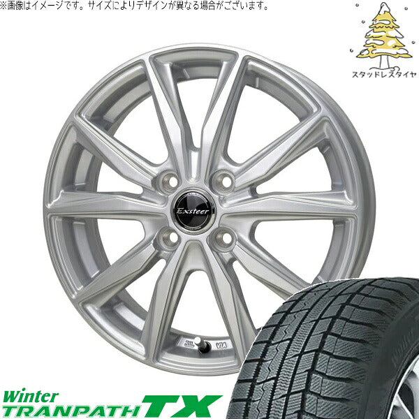 トーヨータイヤ ウィンタートランパス TX (WinterTRANPATH TX) 165/65R14 ＋ エクスターST シルバー 14インチ 4.5J +45 4H100P スタッドレス・ホイール4本セット。1枚目。