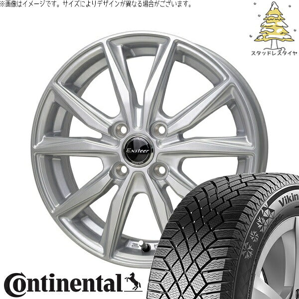 コンチネンタル バイキングコンタクト セブン (VikingContact7) 155/65R14 ＋ エクスターST シルバー 14インチ 4.5J +45 4H100P スタッドレス・ホイール4本セット。1枚目。