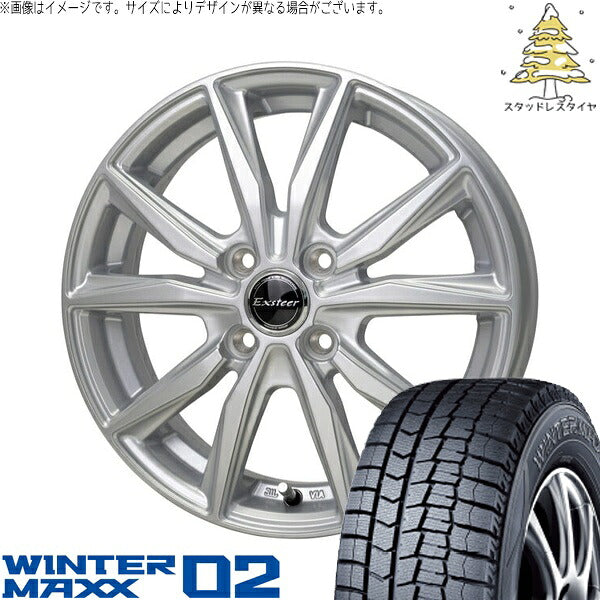 ダンロップ ウィンターマックス02 165/65R13 ＋ エクスターST シルバー 13インチ 4.00B +45 4H100P スタッドレス・ホイール4本セット。1枚目。