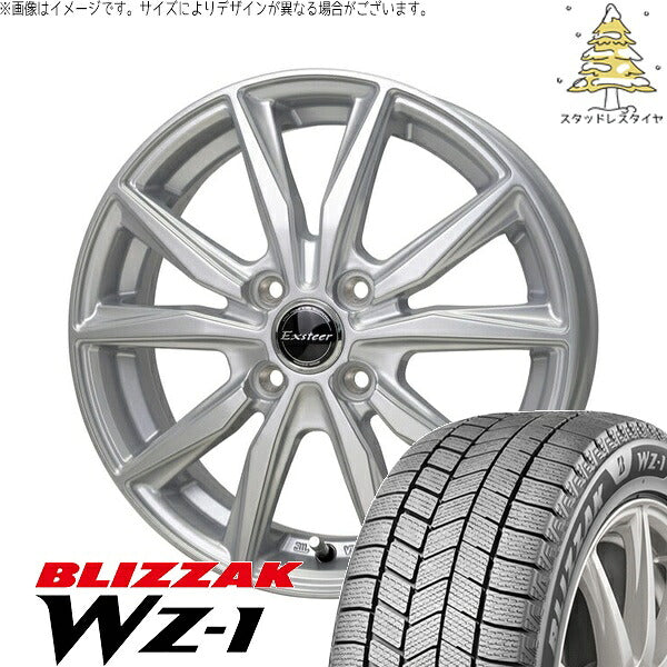 ブリヂストン ブリザック WZ-1 (BLIZZAK WZ-1) 185/65R15 ＋ エクスターST シルバー 15インチ 5.5J +45 4H100P スタッドレス・ホイール4本セット。1枚目。