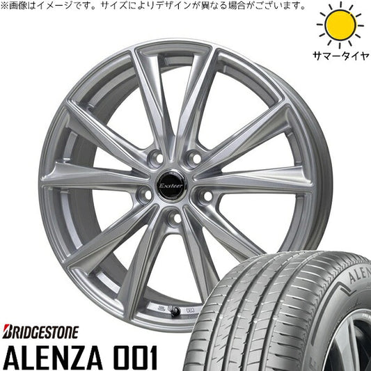 ブリヂストン アレンザ001 (ALENZA001) 225/60R17 ＋ エクスターST シルバー 17インチ 7J +48 5H114.3P サマー・ホイール4本セット。1枚目。