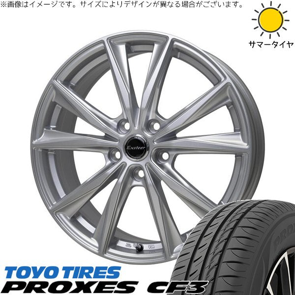 トーヨータイヤ プロクセス CF3 225/40R18 ＋ エクスターST シルバー 18インチ 8J +42 5H114.3P サマー・ホイール4本セット。1枚目。