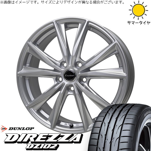 ダンロップ ディレッツァ DZ102 245/35R19 ＋ エクスターST シルバー 19インチ 8J +42 5H114.3P サマー・ホイール4本セット。1枚目。