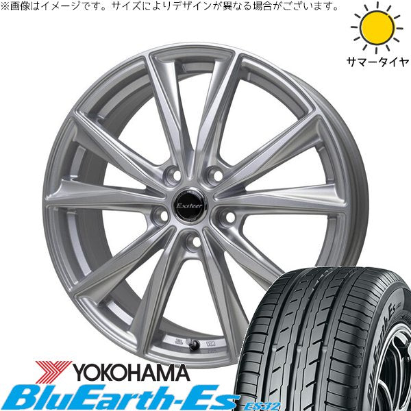 ヨコハマタイヤ ブルーアース ES32 225/50R18 ＋ エクスターST シルバー 18インチ 8J +42 5H114.3P サマー・ホイール4本セット。1枚目。