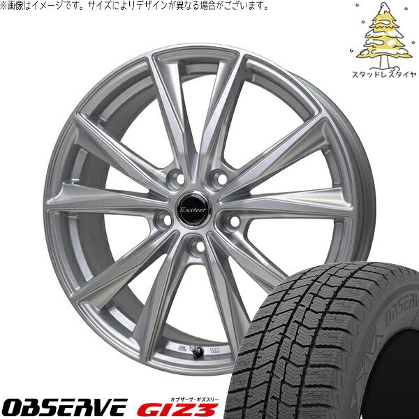トーヨータイヤ オブザーブ ギズスリー (OBSERVE GIZ3) 215/50R17 ＋ エクスターST シルバー 17インチ 7.0J +45 5H100P スタッドレス・ホイール4本セット。1枚目。