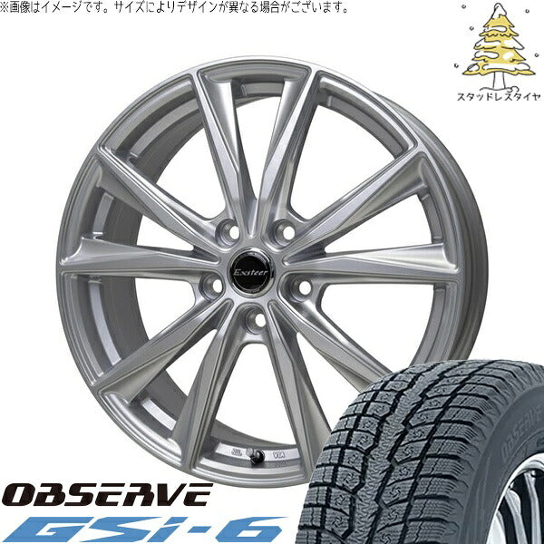 トーヨータイヤ オブザーブ Gsi-6 (OBSERVE Gsi-6) 225/60R17 ＋ エクスターST シルバー 17インチ 7.0J +38 5H114.3P スタッドレス・ホイール4本セット。1枚目。