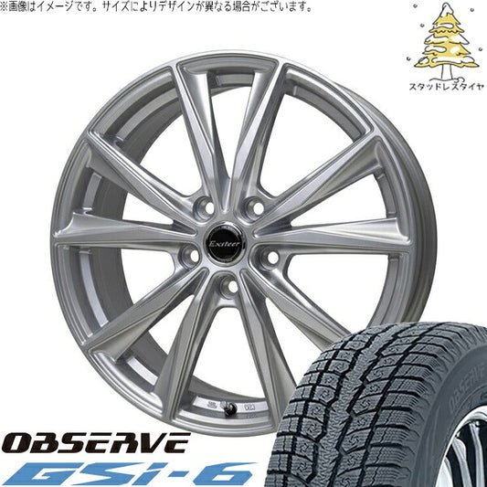 トーヨータイヤ オブザーブ Gsi-6 (OBSERVE Gsi-6) 225/60R17 ＋ エクスターST シルバー 17インチ 7.0J +38 5H114.3P スタッドレス・ホイール4本セット。1枚目。