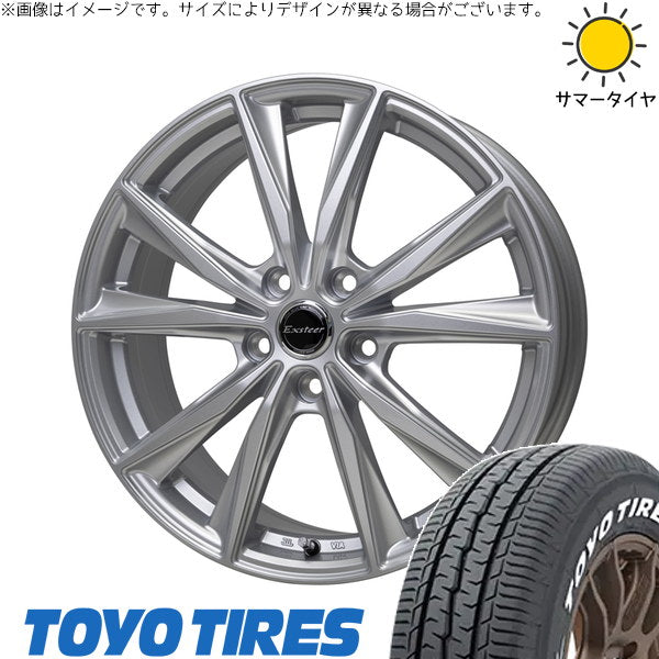 トーヨータイヤ H30 225/50R18 ＋ エクスターST シルバー 18インチ 7J +48 5H114.3P サマー・ホイール4本セット。1枚目。