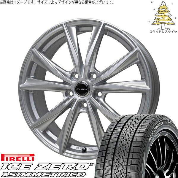 ピレリ アイスゼロアシンメトリコ 205/65R16 ＋ エクスターST シルバー 16インチ 6J +40 5H114.3P スタッドレス・ホイール4本セット。1枚目。