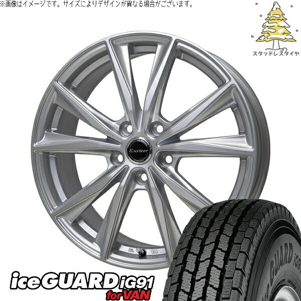 ヨコハマタイヤ アイスガード91 IG91 205/65R15 ＋ エクスターST シルバー 15インチ 6J +53 5H114.3P スタッドレス・ホイール4本セット。1枚目。