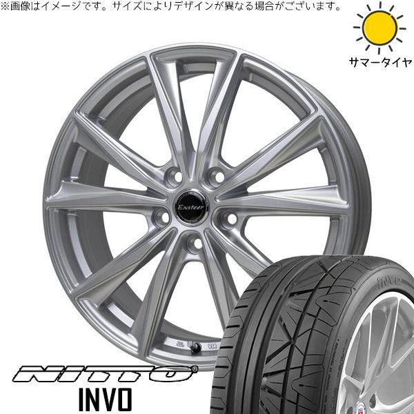 ニットー インボ 235/35R19 ＋ エクスターST シルバー 19インチ 8J +42 5H114.3P サマー・ホイール4本セット。1枚目。