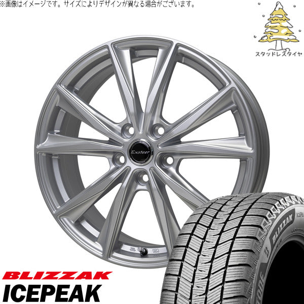 ブリヂストン ブリザック ICEPEAK 215/60R17 ＋ エクスターST シルバー 17インチ 7J +55 5H114.3P スタッドレス・ホイール4本セット。1枚目。
