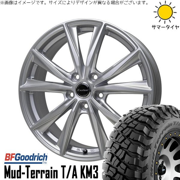BFグッドリッチ マッドテレーン T/A KM3 265/65R17 ＋ エクスターST シルバー 17インチ 7J +38 5H114.3P サマー・ホイール4本セット。1枚目。