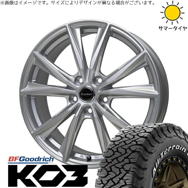 BFグッドリッチ オールテレーン T/A Ko3 (All-Terrain T/A Ko3) 225/65R17 ＋ エクスターST シルバー 17インチ 7J +55 5H114.3P オールシーズン・ホイール4本セット。1枚目。
