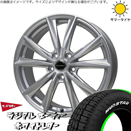 マッドスター ラジアル A/T (RADIAL A/T) 225/55R18 ＋ エクスターST シルバー 18インチ 8J +42 5H114.3P サマー・ホイール4本セット。1枚目。