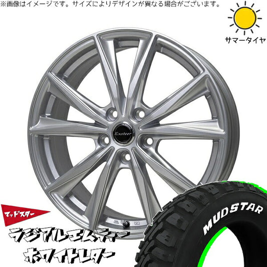 マッドスター ラジアル M/T (RADIAL M/T) 235/55R18 ＋ エクスターST シルバー 18インチ 7J +38 5H114.3P サマー・ホイール4本セット。1枚目。