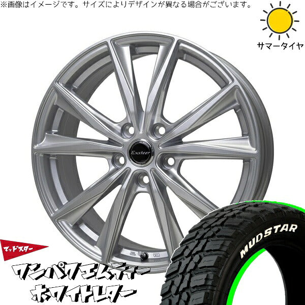 マッドスター ワンパクMT (WANPAKU M/T) 225/55R18 ＋ エクスターST シルバー 18インチ 7J +48 5H114.3P サマー・ホイール4本セット。1枚目。