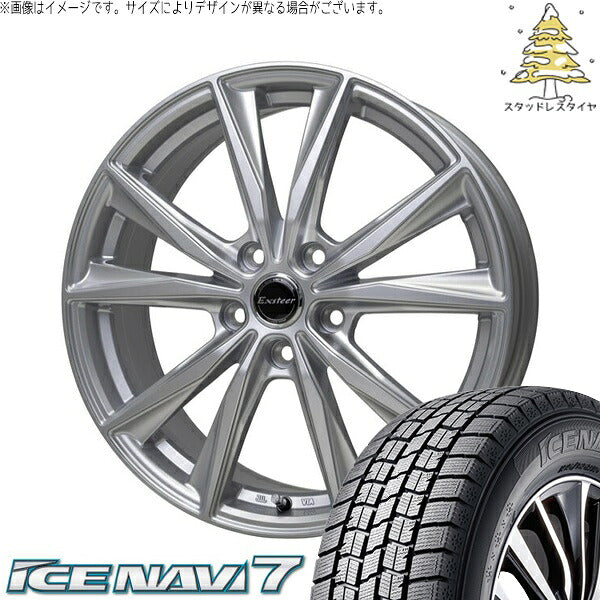 グッドイヤー アイスナビ7 225/60R17 ＋ エクスターST シルバー 17インチ 7J +45 5H100P スタッドレス・ホイール4本セット。1枚目。
