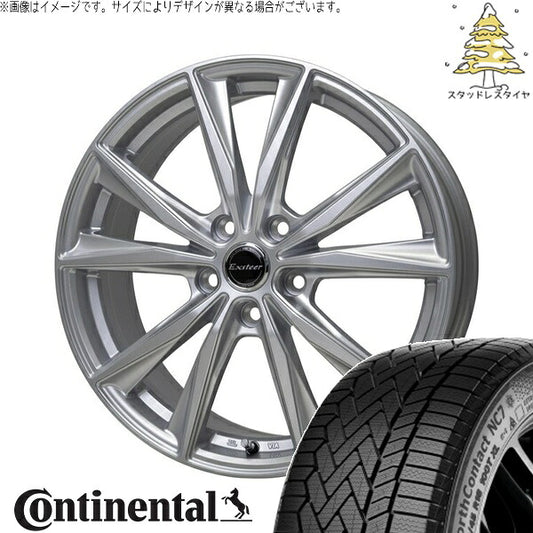 コンチネンタル ノースコンタクト セブン (NorthContact7) 225/60R17 ＋ エクスターST シルバー 17インチ 7.0J +38 5H114.3P スタッドレス・ホイール4本セット。1枚目。
