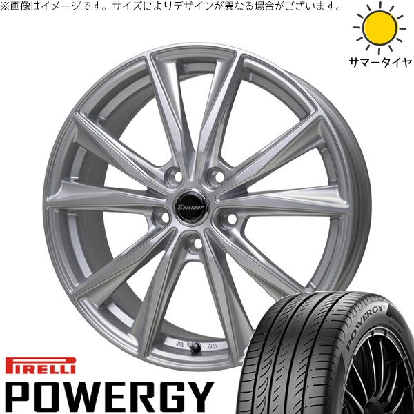 ピレリ パワジー 225/55R18 ＋ エクスターST シルバー 18インチ 8J +42 5H114.3P サマー・ホイール4本セット。1枚目。