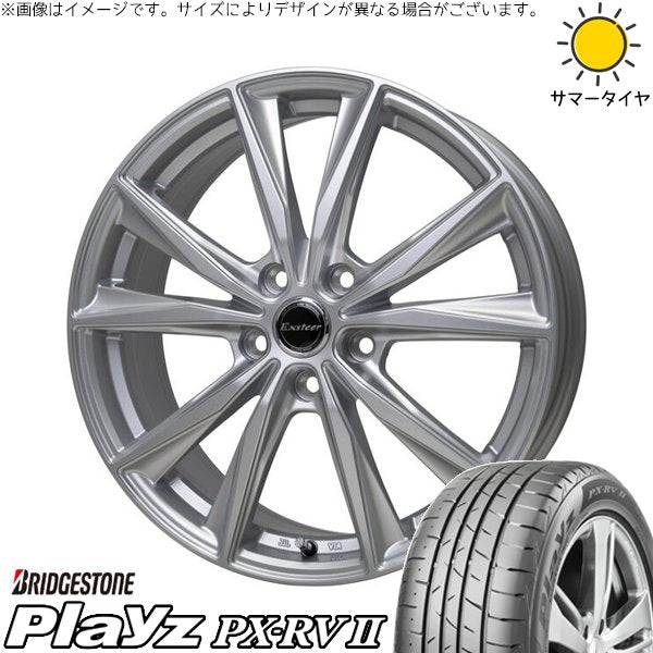 ブリヂストン プレイズ PX-RV2 215/55R17 ＋ エクスターST シルバー 17インチ 7J +45 5H100P サマー・ホイール4本セット。1枚目。