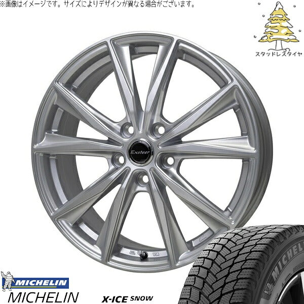 ミシュラン エックスアイス スノー (X-ICE SNOW) 205/50R17 ＋ エクスターST シルバー 17インチ 7.0J +55 5H114.3P スタッドレス・ホイール4本セット。1枚目。