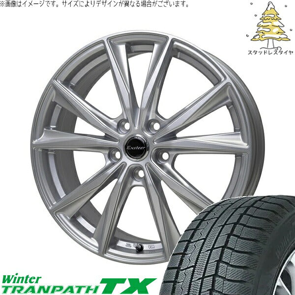 トーヨータイヤ ウィンタートランパス TX (WinterTRANPATH TX) 195/65R15 ＋ エクスターST シルバー 15インチ 6J +43 5H100P スタッドレス・ホイール4本セット。1枚目。