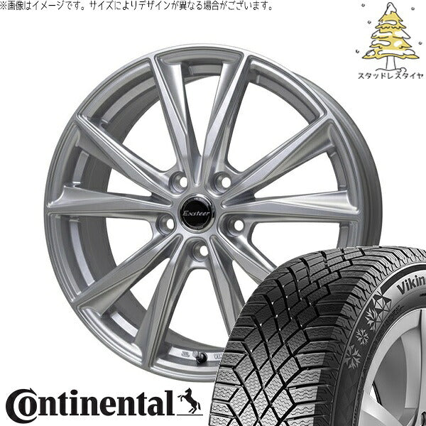 コンチネンタル バイキングコンタクト セブン (VikingContact7) 235/60R18 ＋ エクスターST シルバー 18インチ 8J +42 5H114.3P スタッドレス・ホイール4本セット。1枚目。