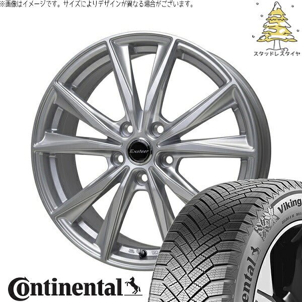 コンチネンタル バイキングコンタクト エイト (VikingContact8) 185/65R15 ＋ エクスターST シルバー 15インチ 6J +43 5H100P スタッドレス・ホイール4本セット。1枚目。