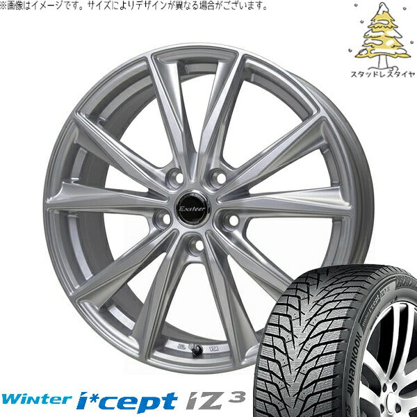 ハンコック ウィンターアイセプト IZ3 W636 (Winter i*cept iZ3 W636) 215/55R17 ＋ エクスターST シルバー 17インチ 7J +55 5H114.3P スタッドレス・ホイール4本セット。1枚目。