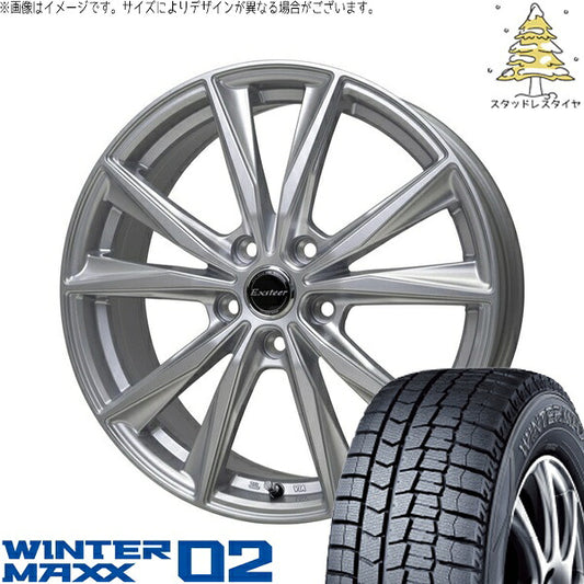 ダンロップ ウィンターマックス02 (WINTERMAXX02 WM02) 225/60R17 ＋ エクスターST シルバー 17インチ 7.0J +38 5H114.3P スタッドレス・ホイール4本セット。1枚目。