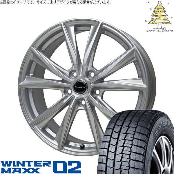 ダンロップ ウィンターマックス02 205/65R16 ＋ エクスターST シルバー 16インチ 6J +40 5H114.3P スタッドレス・ホイール4本セット。1枚目。