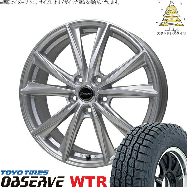 トーヨータイヤ オブザーブ W/T-R 245/65R17 ＋ エクスターST シルバー 17インチ 7J +38 5H114.3P スタッドレス・ホイール4本セット。1枚目。