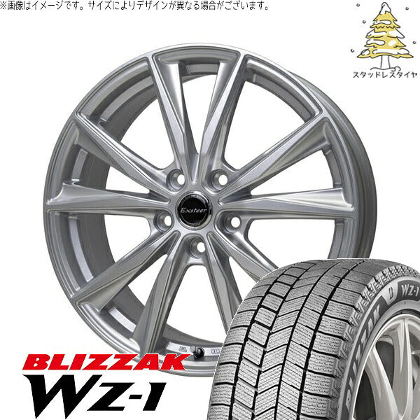 ブリヂストン ブリザック WZ-1 205/45R17 ＋ エクスターST シルバー 17インチ 7J +45 5H100P スタッドレス・ホイール4本セット。1枚目。