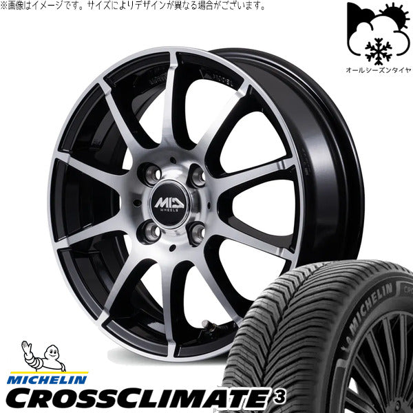 ミシュラン CROSSCLIMATE 3 195/55R16 ＋ MIDホイール STAG BP ブラックポリッシュ 16インチ 6.0J +43 4H100P オールシーズン・ホイール4本セット。1枚目。