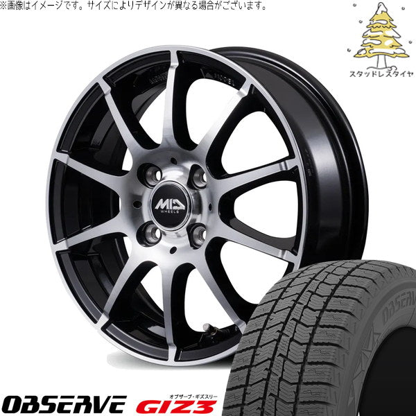 トーヨータイヤ オブザーブ GIZ3 175/65R14 ＋ MIDホイール STAG BP ブラックポリッシュ 14インチ 5.5J +38 4H100P スタッドレス・ホイール4本セット。1枚目。