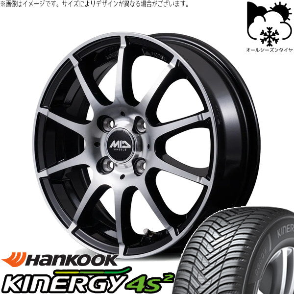 ハンコック キナジー 4S2 H750 165/60R15 ＋ MIDホイール STAG BP ブラックポリッシュ 15インチ 4.5J +43 4H100P オールシーズン・ホイール4本セット。1枚目。