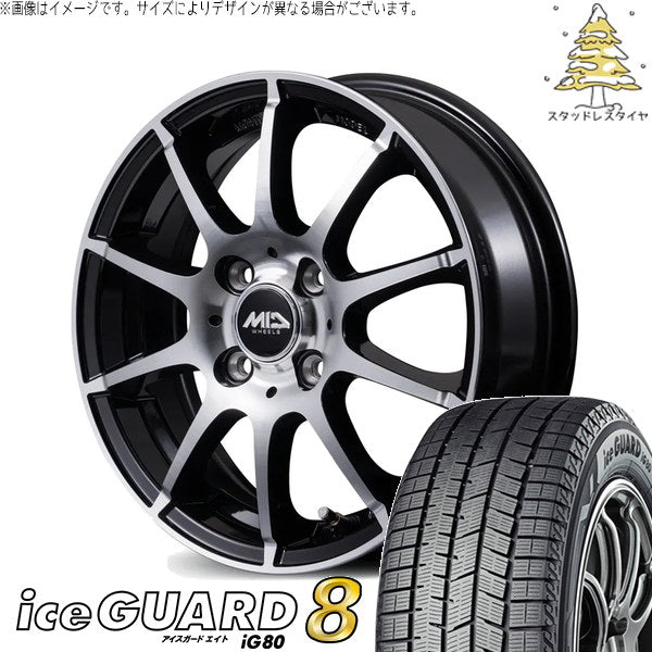 ヨコハマタイヤ アイスガードエイト IG80 165/70R14 ＋ MIDホイール STAG BP ブラックポリッシュ 14インチ 4.5J +43 4H100P スタッドレス・ホイール4本セット。1枚目。