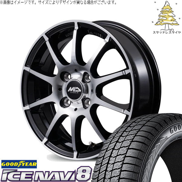 グッドイヤー アイスナビ8 165/55R14 ＋ MIDホイール STAG BP ブラックポリッシュ 14インチ 5.5J +38 4H100P スタッドレス・ホイール4本セット。1枚目。