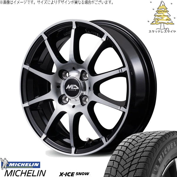 ミシュラン エックスアイス スノー 175/65R15 ＋ MIDホイール STAG BP ブラックポリッシュ 15インチ 4.5J +43 4H100P スタッドレス・ホイール4本セット。1枚目。