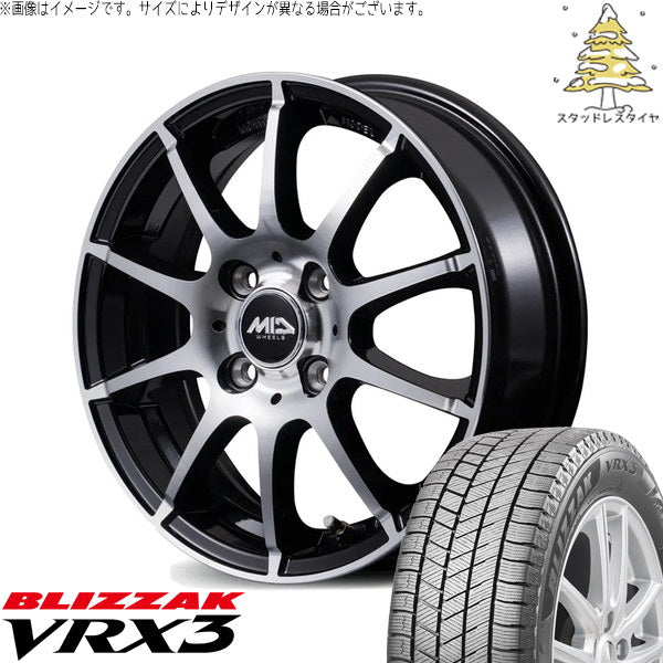 ブリヂストン ブリザック VRX3 165/70R14 ＋ MIDホイール STAG BP ブラックポリッシュ 14インチ 4.5J +43 4H100P スタッドレス・ホイール4本セット。1枚目。